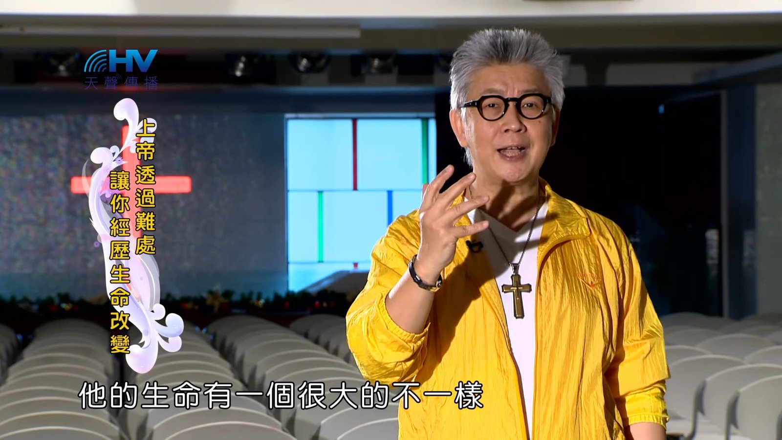 You are currently viewing 20180402恩典365-出路-雅各-我的改變 : 上帝透過難處 讓你經歷生命改變