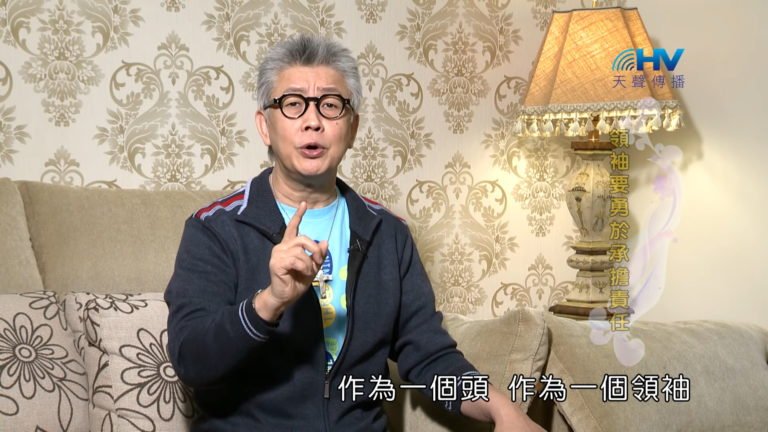 Read more about the article 20180417恩典365 – 出路-雅各 – 再度逃亡 : 領袖要勇於承擔責任