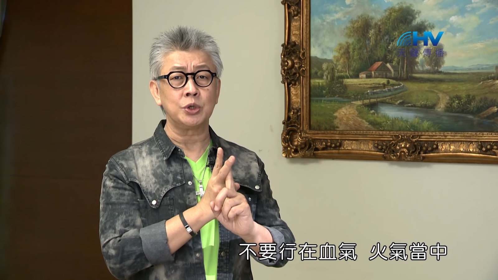 You are currently viewing 20180429恩典365 – 出路-雅各 – 失去祝福 : 不要行在血氣與火氣裡