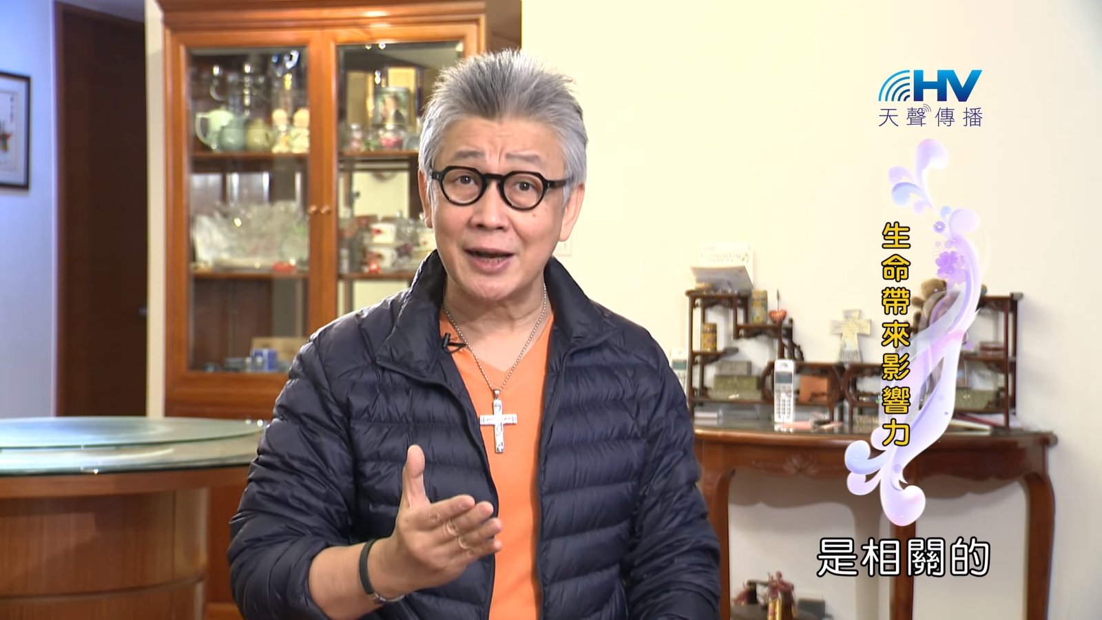 You are currently viewing 20180510恩典365 – 築夢-約瑟 – 沒有影響力的領袖 : 生命帶來影響力