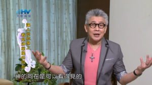 20180518恩典365 – 築夢-約瑟 – 看得見的祝福 : 讓人從你身上看見神榮耀的同在