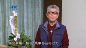 20180522恩典365 – 築夢-約瑟 – 焉知非福 : 經驗萬事互相效力