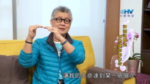 20180601恩典365 – 築夢-約瑟 – 神的時間表 : 神透過難處來熬煉你的生命