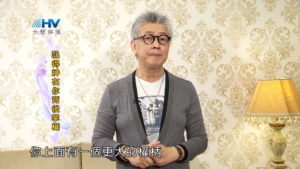 20180621恩典365 – 築夢-約瑟 – 主賜尊貴 : 記得神在你背後掌權