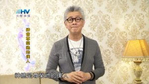20180622恩典365 – 築夢-約瑟 – 主賜榮耀 : 神會尊榮祂的僕人