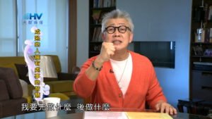 20180704恩典365 – 築夢-約瑟 – 成熟01-生命的試驗 : 成熟的人擁有處事的智慧