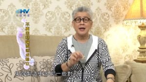 20180920恩典365 – 說話的藝術 – 拒絕口舌之爭 : 不要因辯論而造成對立
