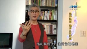 20181006恩典365 – 說話的藝術 – 不以惡報惡 : 選擇祝福 讓自己更蒙福