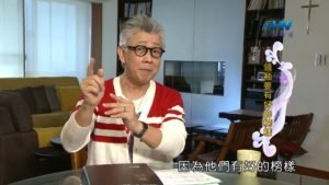 20181222恩典365 – 士師 – 底波拉 11.領袖的榜樣 : 領袖要有好的榜樣
