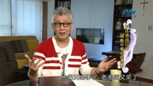 20181224恩典365 – 士師 – 基甸 1.不要放大敵人 : 不任憑自己行神眼中看為惡的事