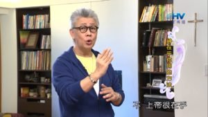 20190223恩典365 – 士師 – 亞比米勒 9.眼前的得勝 : 神在乎你用的方法