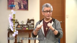 20190226恩典365 – 士師 – 睚珥 1.人生價值-2 : 做好神要你做的事