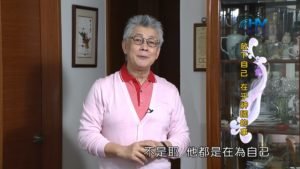 20190409恩典365 – 士師 – 參孫 24.冤冤相報 : 放下自己 在乎神國的事