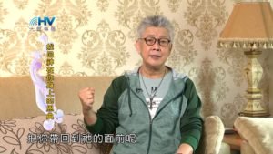 20190513恩典365 – 列王 – 亞哈斯 8.反倒欺凌 : 找回神在你身上的恩典