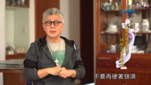 20190529恩典365 – 列王 – 亞哈斯 24.失敗原因 – 硬著頸項 : 不要再硬著頸項 降服在神的面前