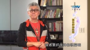 20190601恩典365 – 列王 – 亞哈斯 27.失敗原因：不受警戒 : 抓住神的祝福