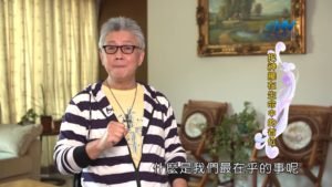 20190611恩典365 – 列王 – 希西家 7.真實悔改:價值觀 : 把神擺在生命中的首位