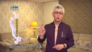 20190628恩典365 – 列王 – 希西家 24.走到盡頭 : 救贖主仍然活著