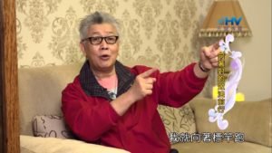 20190803恩典365 – 列王 – 瑪拿西 1.兩重效法 : 向著對的效法前行