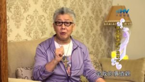 20190804恩典365 – 列王 – 瑪拿西 2.罪大惡極 : 效法屬神的行為模式