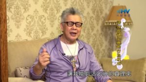 20190807恩典365 – 列王 – 瑪拿西 5.引誘行惡 : 活出合神心意的行為模式