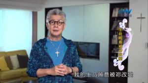 20190810恩典365 – 列王 – 瑪拿西 8.公義的神 : 生命願意被神改變