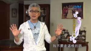 20190822恩典365 – 列王 – 晚節不保 2.共同結局 : 一生不要晚節不保