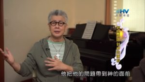 20190906恩典365 – 職場系列 – 尼希米 5.回應禱告 : 把問題帶到神的面前