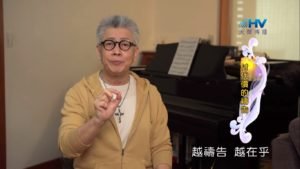 20190908恩典365 – 職場系列 – 尼希米 7.付代價的禱告 : 付代價的禱告