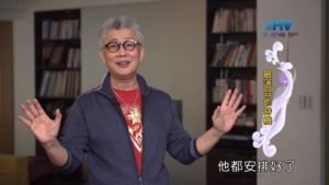 20190916恩典365 – 職場系列 – 尼希米 15.時機與場合 : 最適合的時機