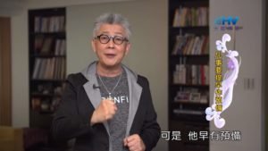 20190919恩典365 – 職場系列 – 尼希米 18.早有準備 : 凡事要提早作預備