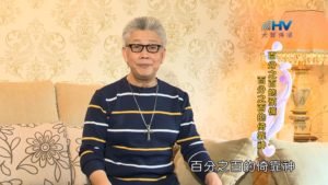 20190924恩典365 – 職場系列 – 尼希米 23.完全的預備 : 百分之百的預備 百分之百的倚靠神