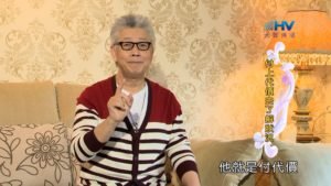 20190927恩典365 – 職場系列 – 尼希米 26.付代價 : 付上代價去了解狀況