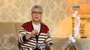 20190929恩典365 – 職場系列 – 尼希米 28.克服困難 : 深入地去了解狀況