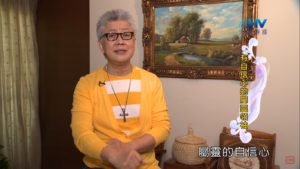 20191003恩典365 – 職場系列 – 尼希米 32.人的回應 : 有自信心的屬靈領袖