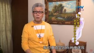 20191004恩典365 – 職場系列 – 尼希米 33.面對攻擊:被否定 : 最大的價值是進到神對你的命定