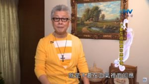 20191006恩典365 – 職場系列 – 尼希米 35.回應攻擊 : 不要在血氣裡回應事情