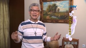 20191008恩典365 – 職場系列 – 尼希米 37.以身作則 : 成為領袖中的領袖