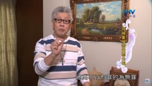 20191009恩典365 – 職場系列 – 尼希米 38.賞罰分明 : 領袖要學習賞罰分明