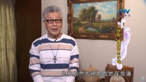 20191011恩典365 – 職場系列 – 尼希米 40.第二波攻擊 : 不放鬆 繼續面對爭戰