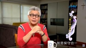 20191014恩典365 – 職場系列 – 尼希米 43.內部攻擊 : 竭力保守合一