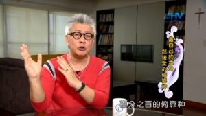 20191015恩典365 – 職場系列 – 尼希米 44.與主同工 : 盡自己的本分 然後全心倚靠神