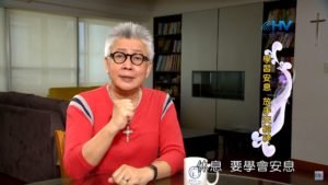 20191016恩典365 – 尼希米 45.堵住破口 : 學習安息 放手交給神