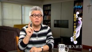 20191018恩典365 – 尼希米 47.輪番上陣 : 看清楚 不要不進入狀況