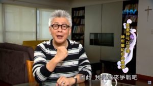 20191021恩典365 – 尼希米 50.腳踏實地 : 靠著神可以守護 神所量給你的產業