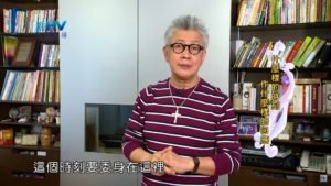 20191028恩典365 – 尼希米 57.委身爭戰 : 什麼樣的時刻 作什麼樣的回應