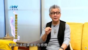 20191101恩典365 – 尼希米 61.欺壓貧窮 : 對周遭的事物是有感的