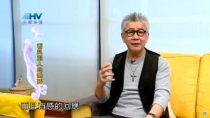 20191102恩典365 – 尼希米 62.持守正義 : 看見別人的需要