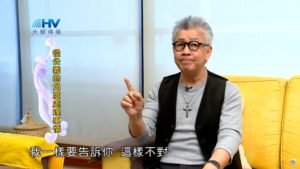 20191104恩典365 – 尼希米 64.斥責領袖 : 從公義的角度處理事情