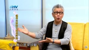 20191105恩典365 – 尼希米 65.群眾力量 : 運用公眾的力量來評斷